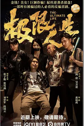 青青草原免费在线观看